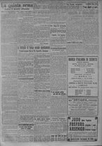 giornale/TO00185815/1917/n.232, 4 ed/003
